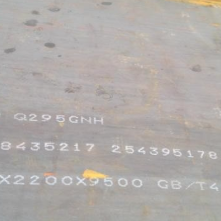 满洲里Q235NHB耐候板
